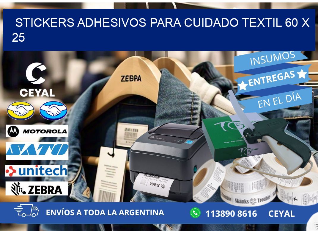 STICKERS ADHESIVOS PARA CUIDADO TEXTIL 60 x 25