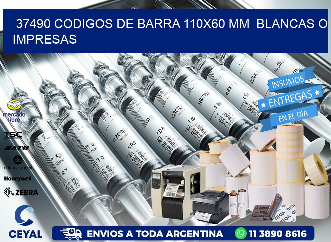 37490 CODIGOS DE BARRA 110×60 mm  BLANCAS O IMPRESAS