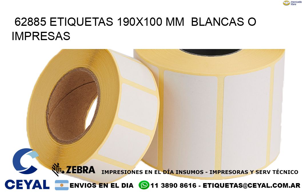 62885 ETIQUETAS 190x100 mm  BLANCAS O IMPRESAS