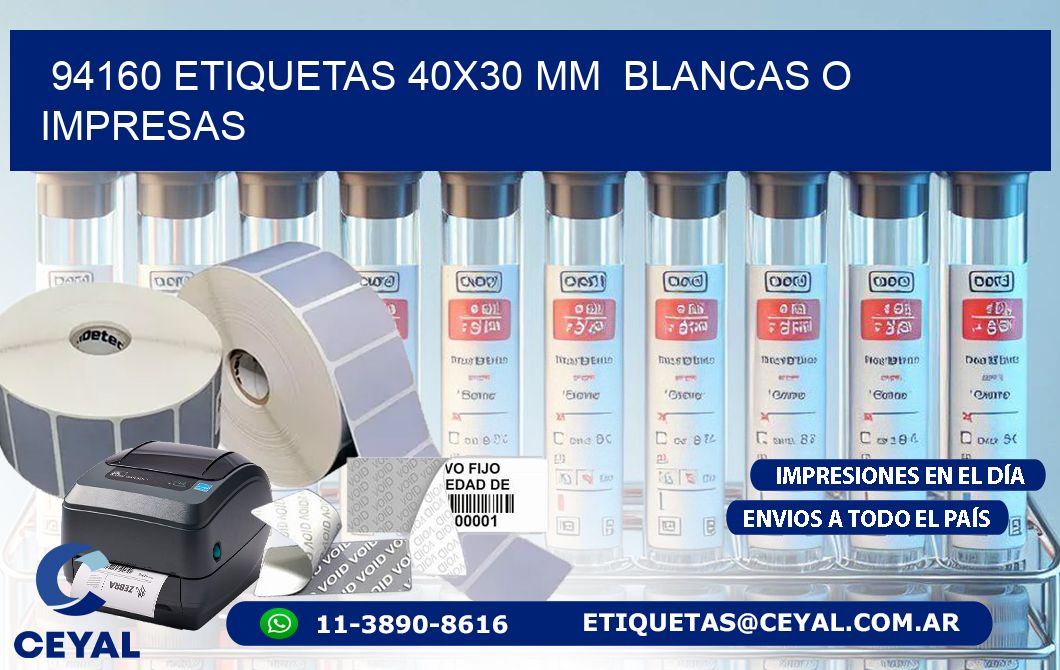 94160 ETIQUETAS 40x30 mm  BLANCAS O IMPRESAS