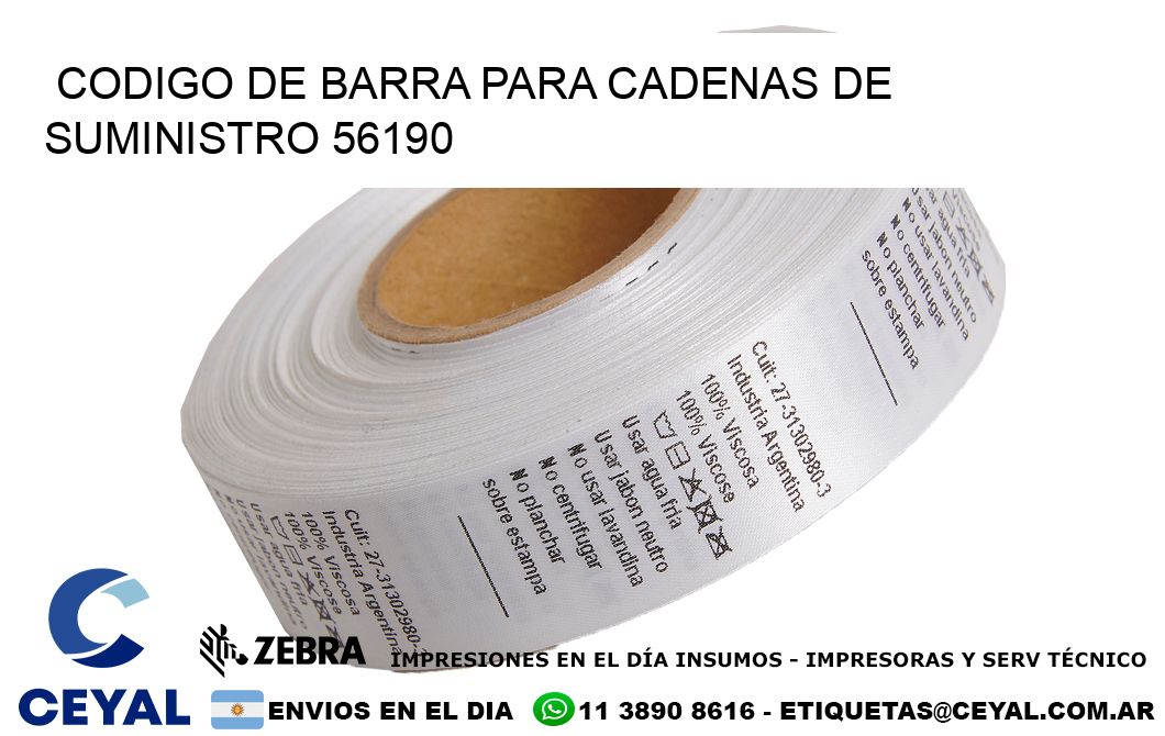CODIGO DE BARRA PARA CADENAS DE SUMINISTRO 56190