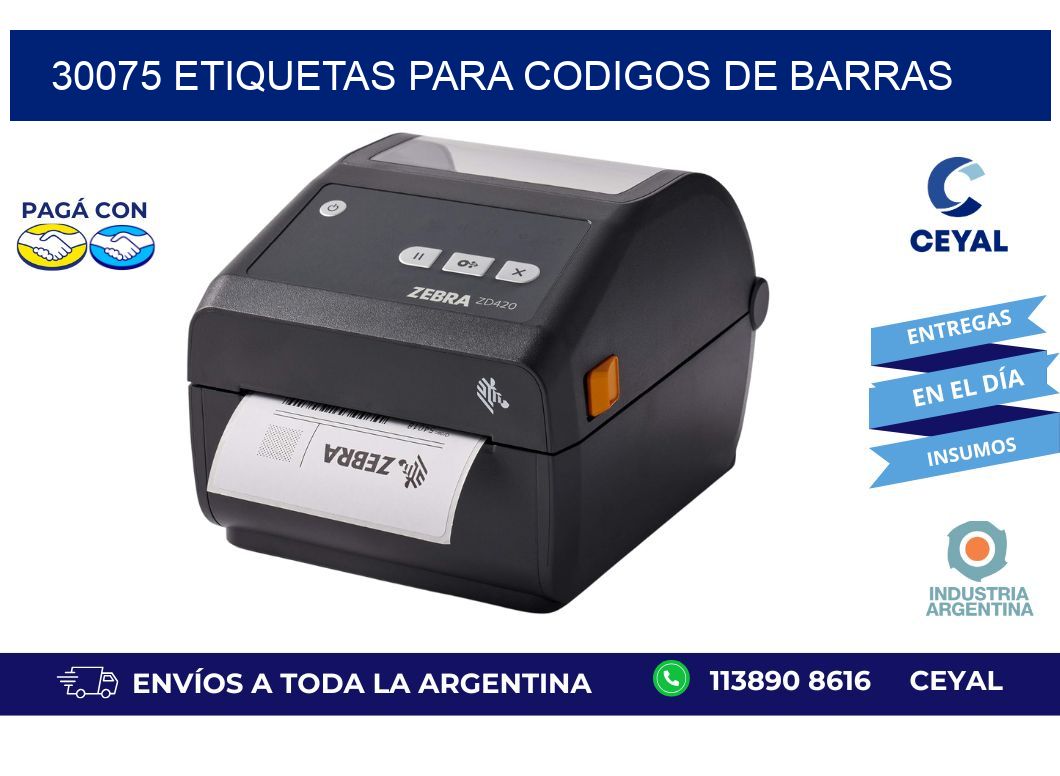 30075 ETIQUETAS PARA CODIGOS DE BARRAS