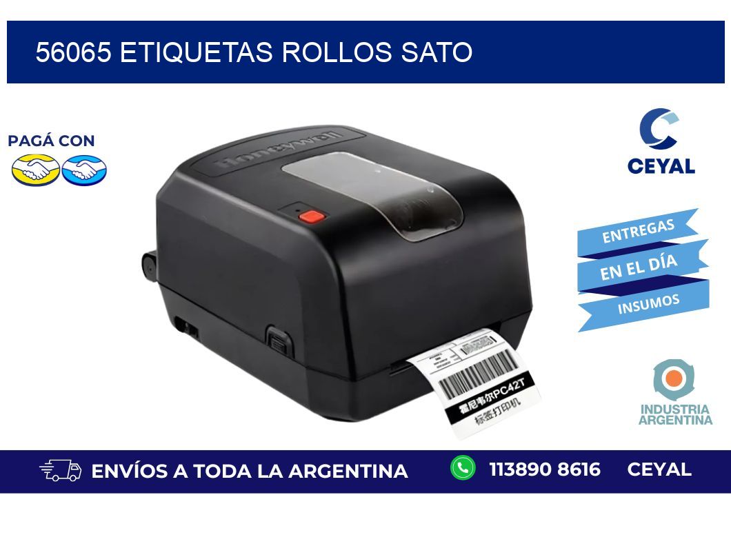 56065 ETIQUETAS ROLLOS SATO