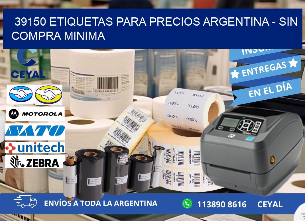 39150 ETIQUETAS PARA PRECIOS ARGENTINA - SIN COMPRA MINIMA