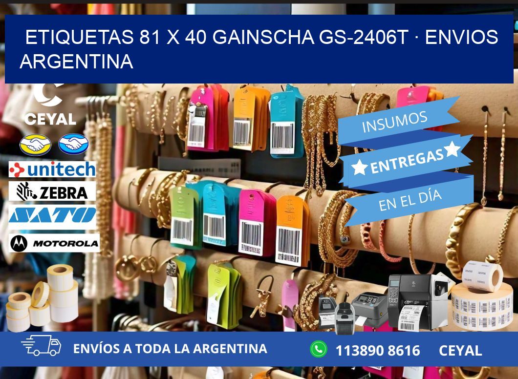 ETIQUETAS 81 x 40 GAINSCHA GS-2406T · ENVIOS ARGENTINA
