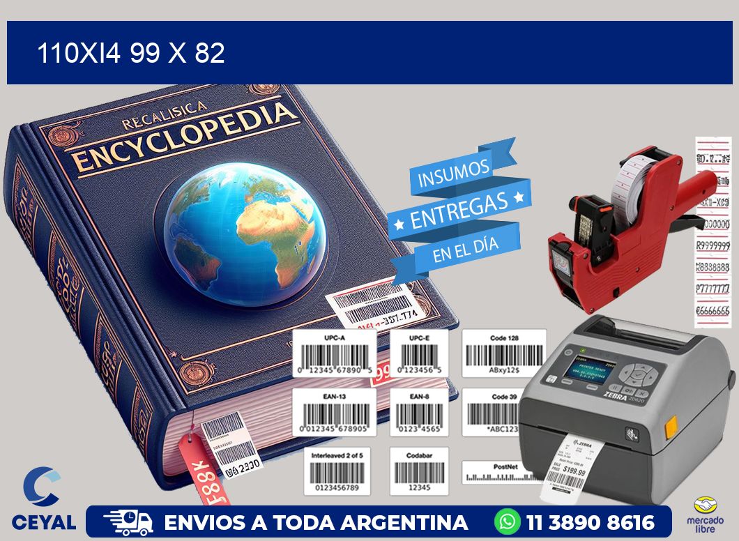 110Xi4 99 x 82