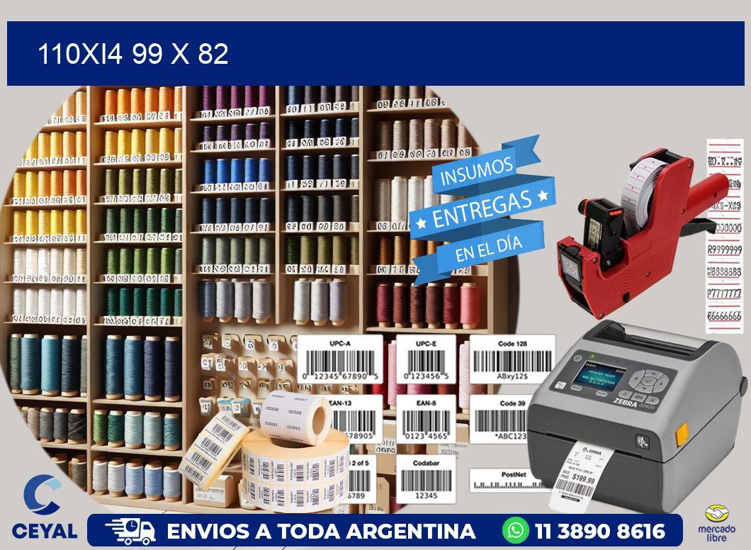 110Xi4 99 x 82