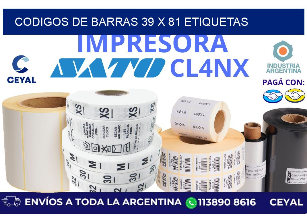 codigos de barras 39 x 81 etiquetas