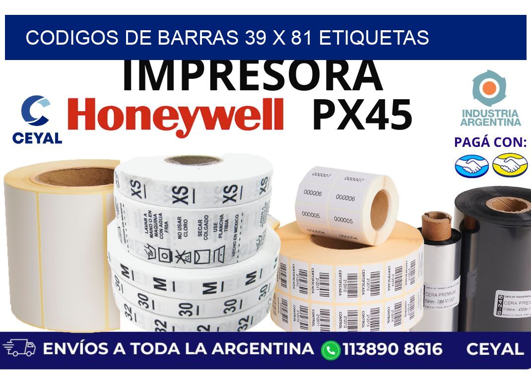 codigos de barras 39 x 81 etiquetas