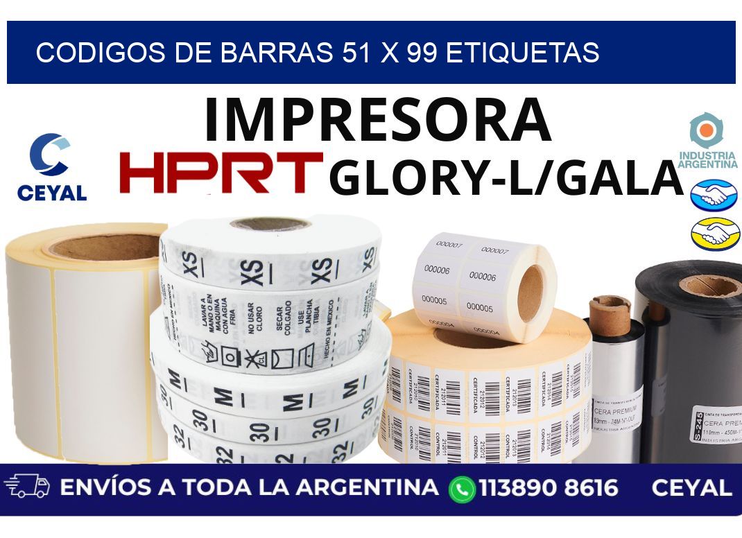 codigos de barras 51 x 99 etiquetas