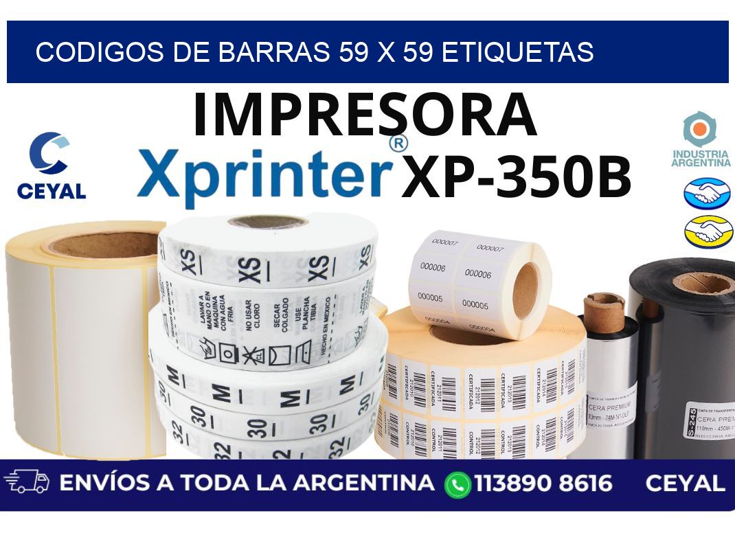 codigos de barras 59 x 59 etiquetas
