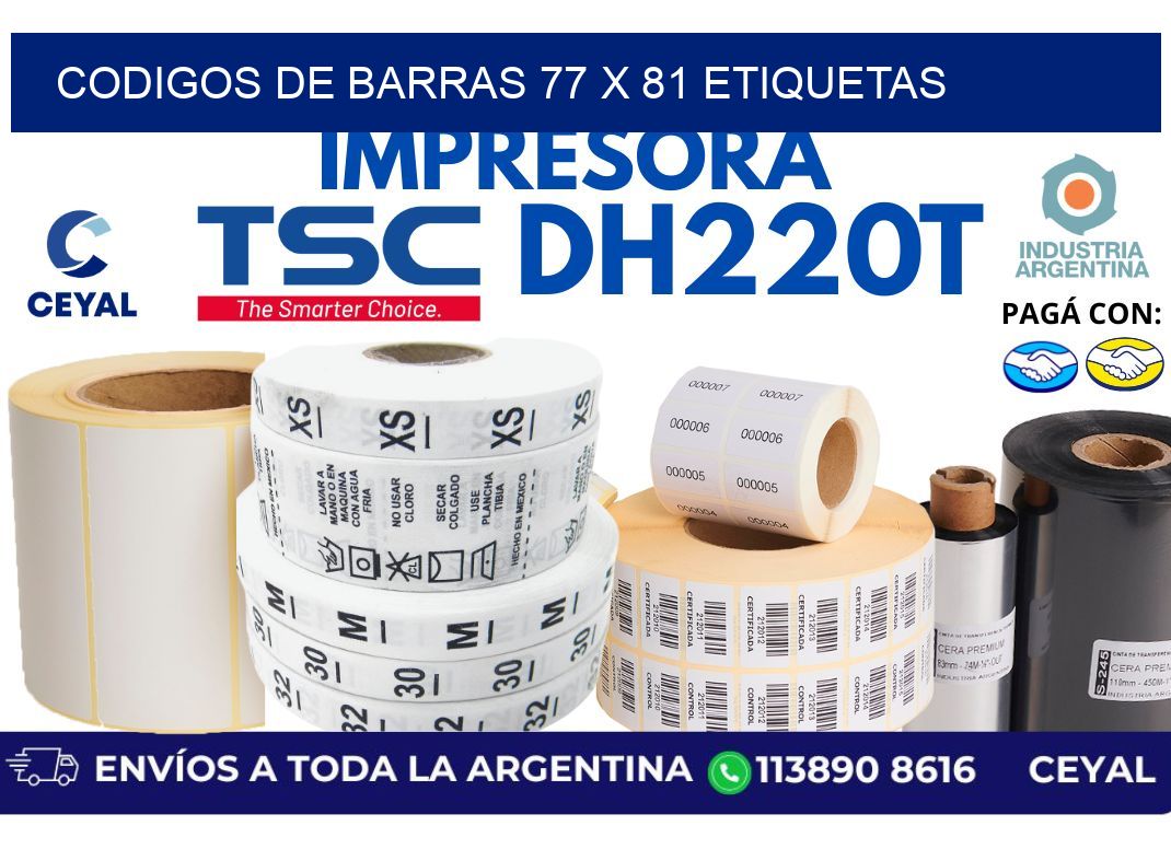 codigos de barras 77 x 81 etiquetas