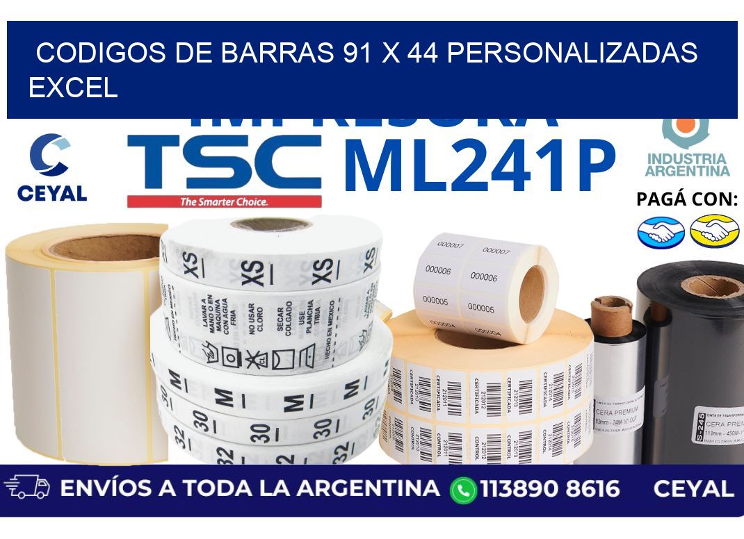 codigos de barras 91 x 44 personalizadas excel
