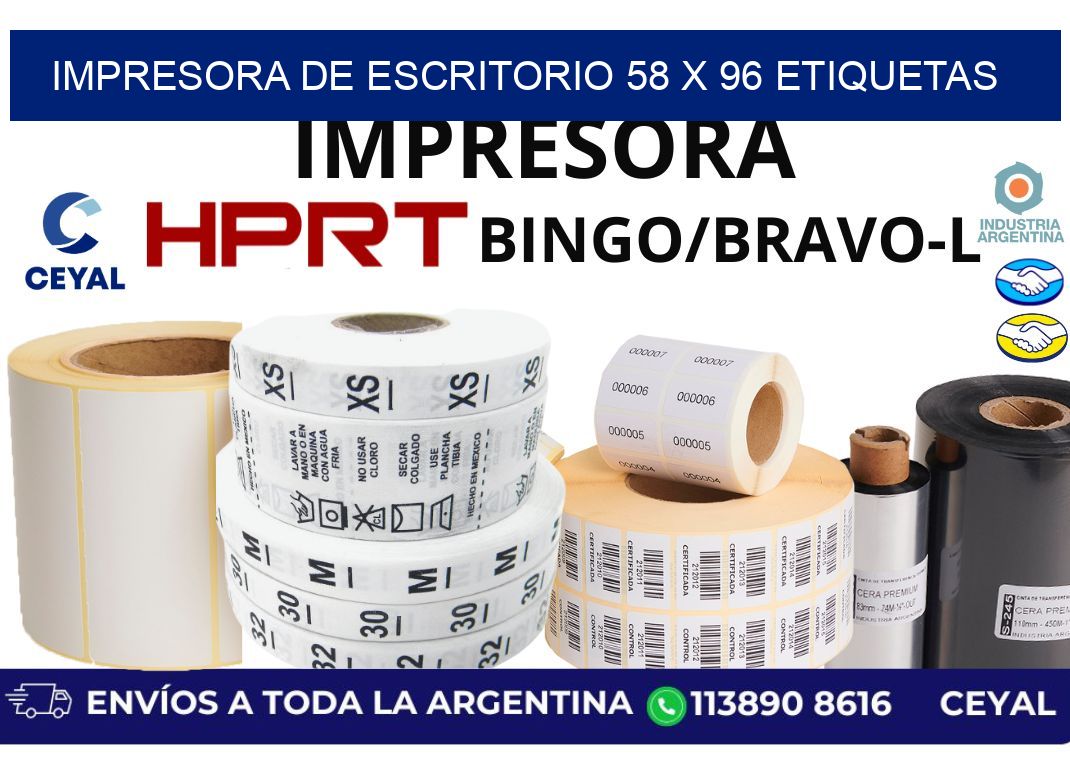 impresora de escritorio 58 x 96 etiquetas