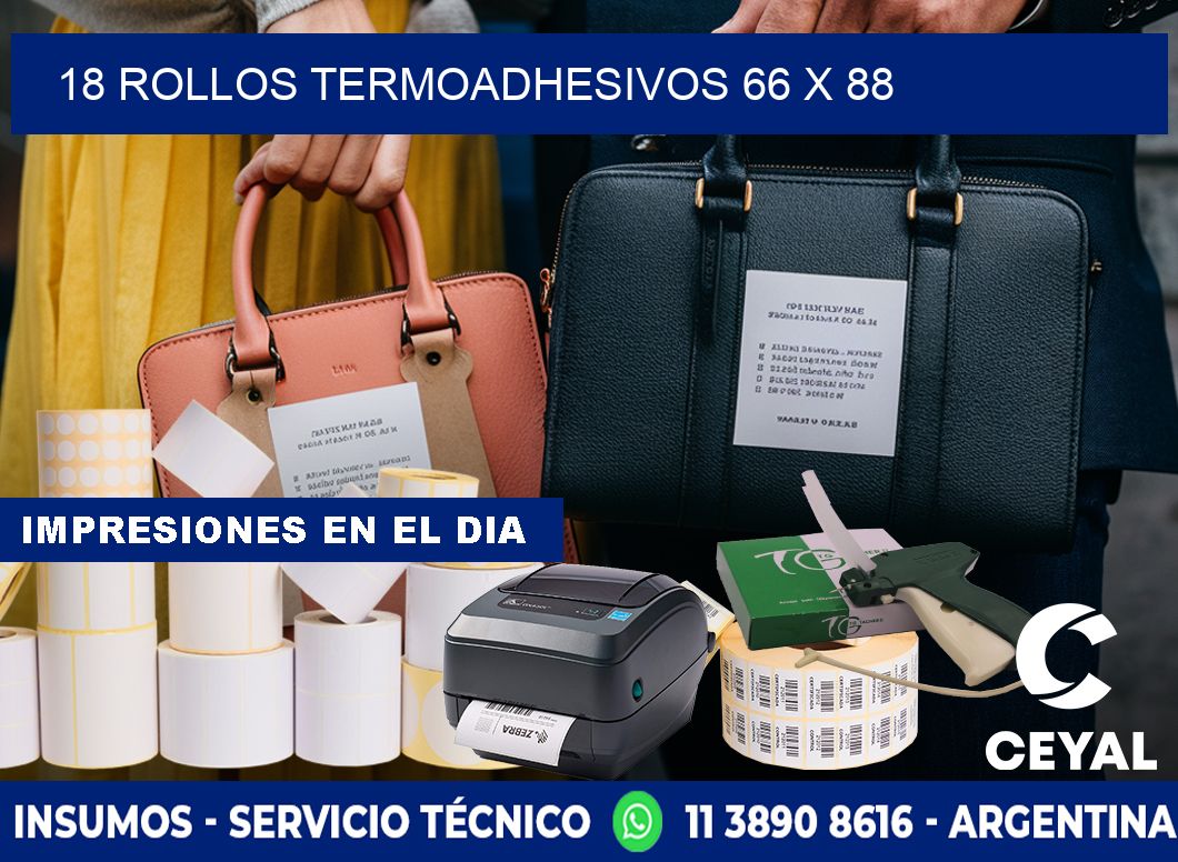 18 ROLLOS TERMOADHESIVOS 66 x 88