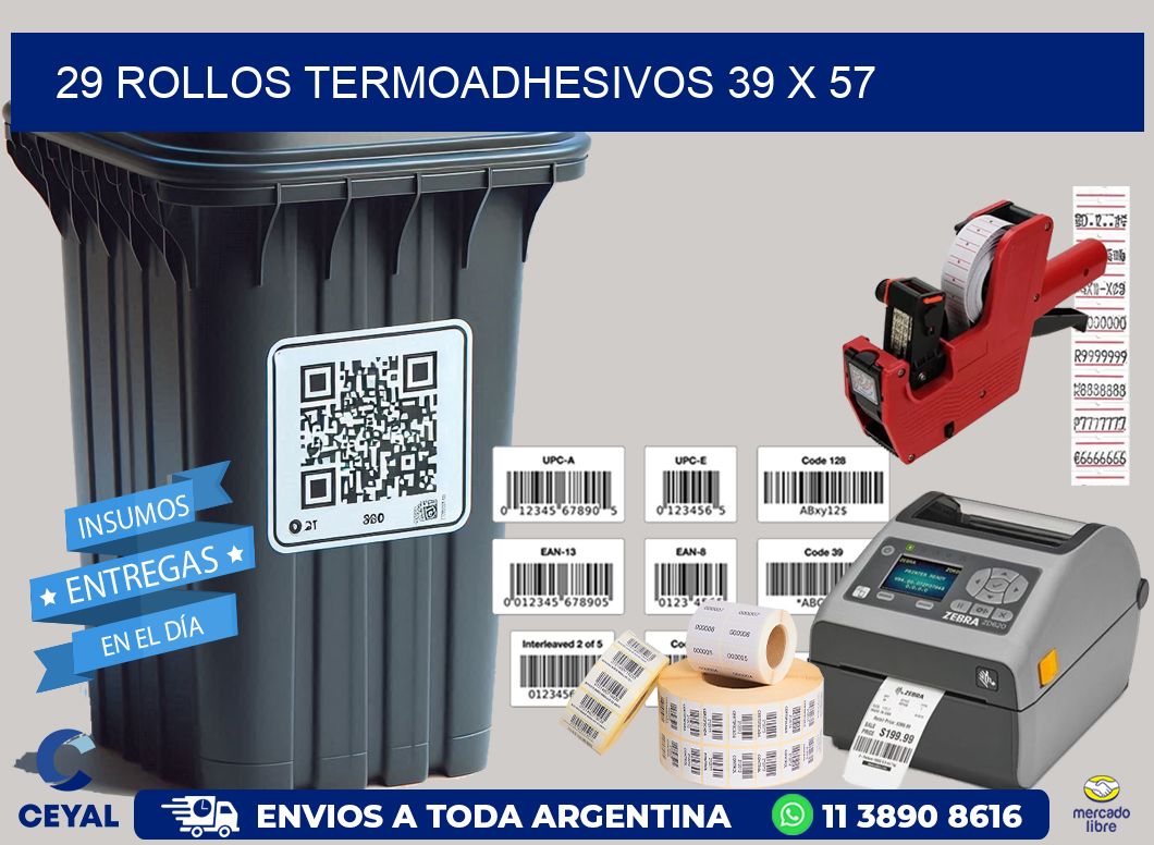 29 ROLLOS TERMOADHESIVOS 39 x 57
