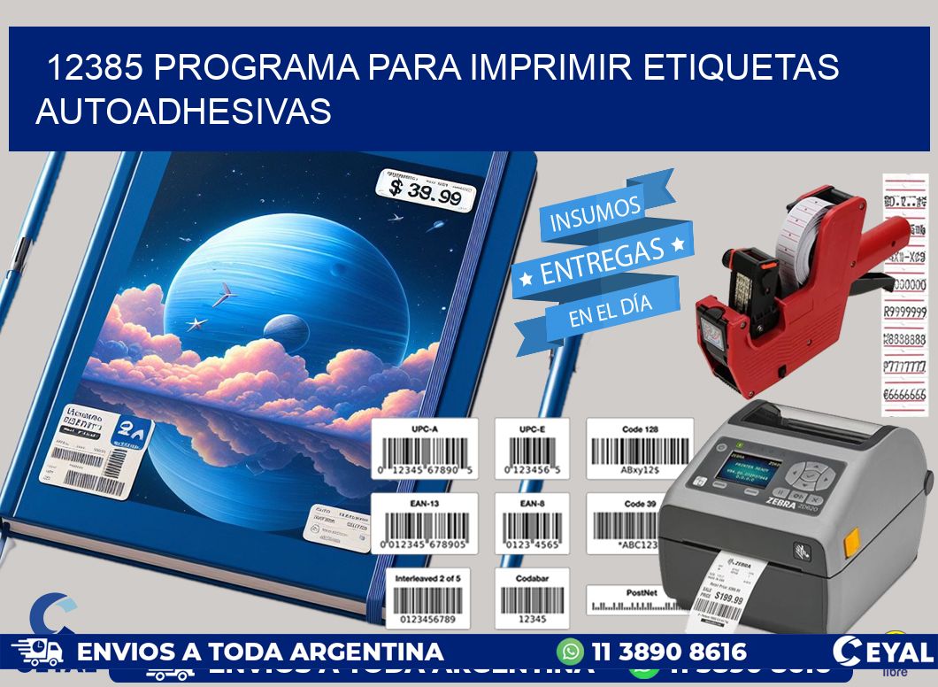 12385 Programa para imprimir etiquetas autoadhesivas