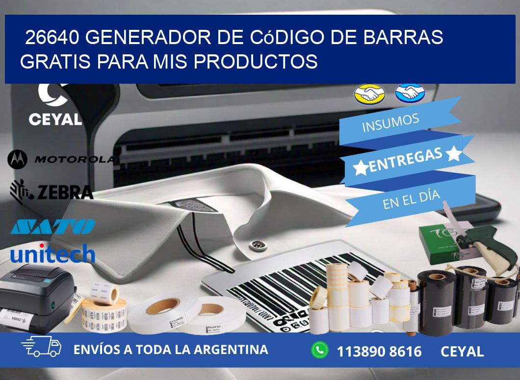 26640 Generador de código de barras gratis para mis productos