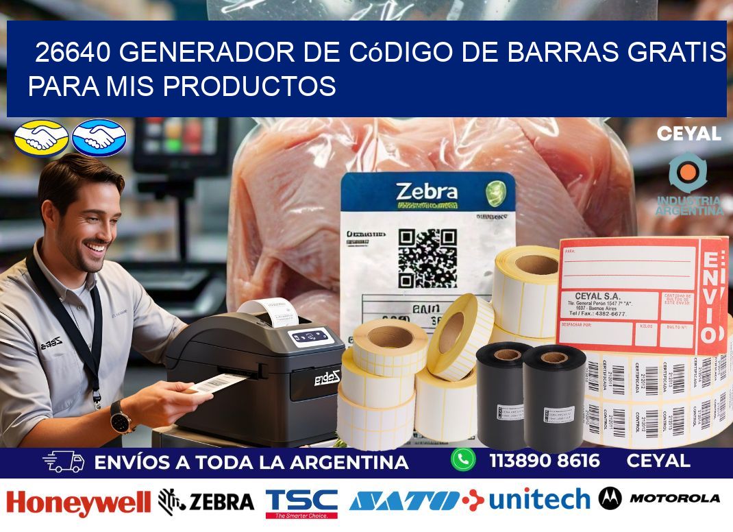 26640 Generador de código de barras gratis para mis productos