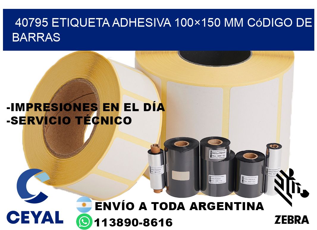 40795 etiqueta adhesiva 100×150 mm código de barras