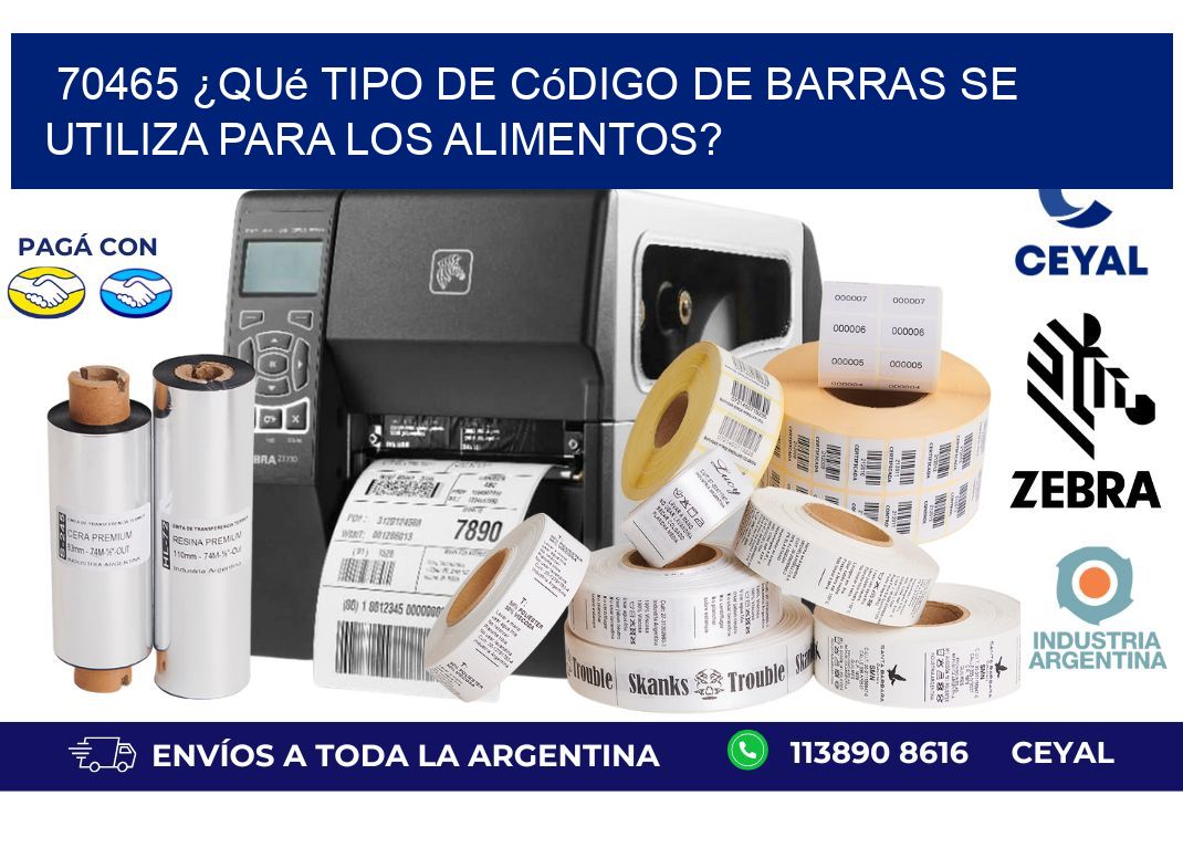70465 ¿Qué tipo de código de barras se utiliza para los alimentos?