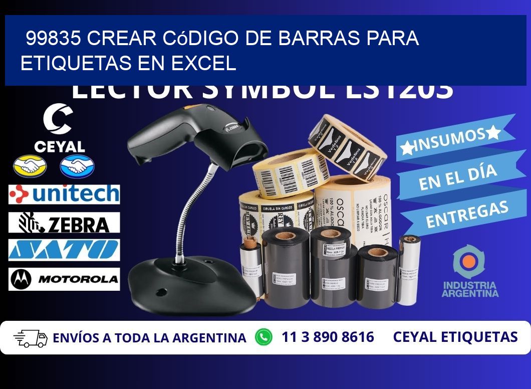 99835 Crear código de barras para etiquetas en Excel