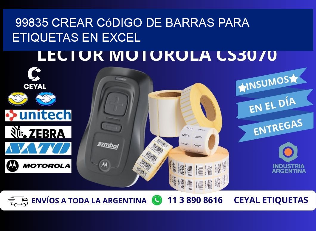 99835 Crear código de barras para etiquetas en Excel