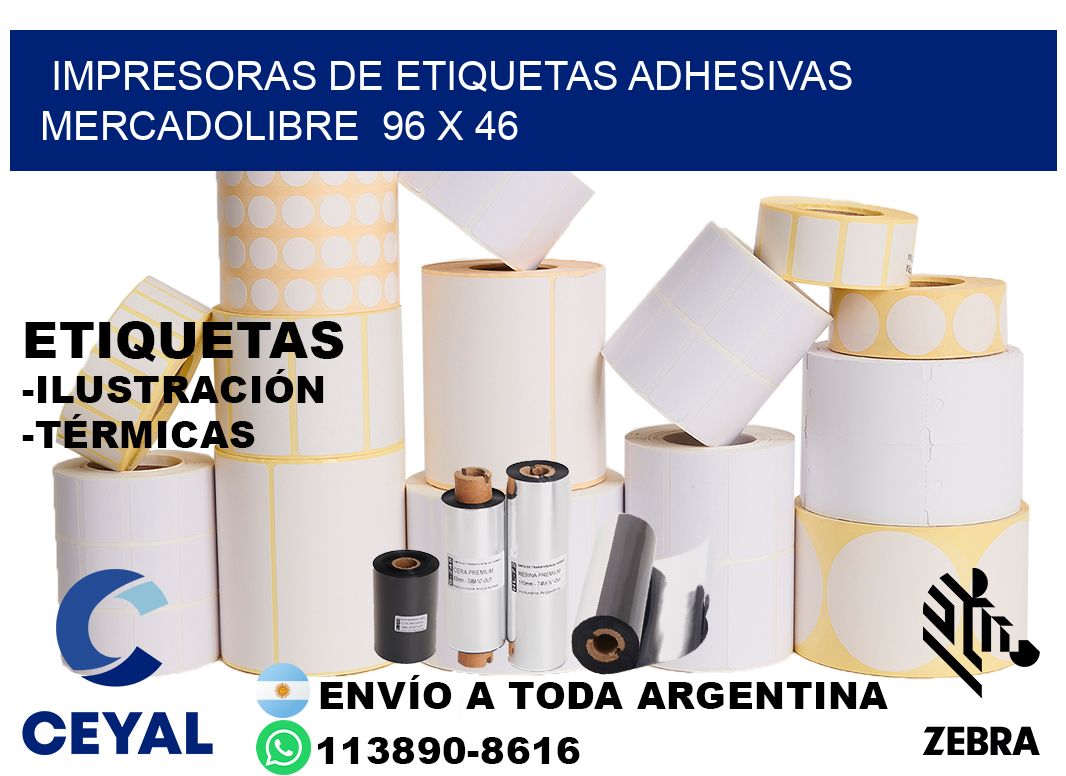 impresoras de etiquetas adhesivas mercadolibre  96 x 46