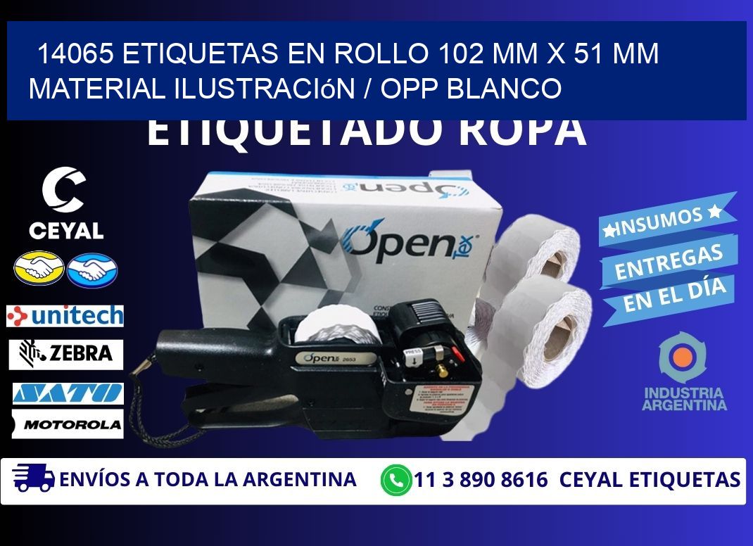 14065 Etiquetas en rollo 102 mm x 51 mm material Ilustración / OPP Blanco