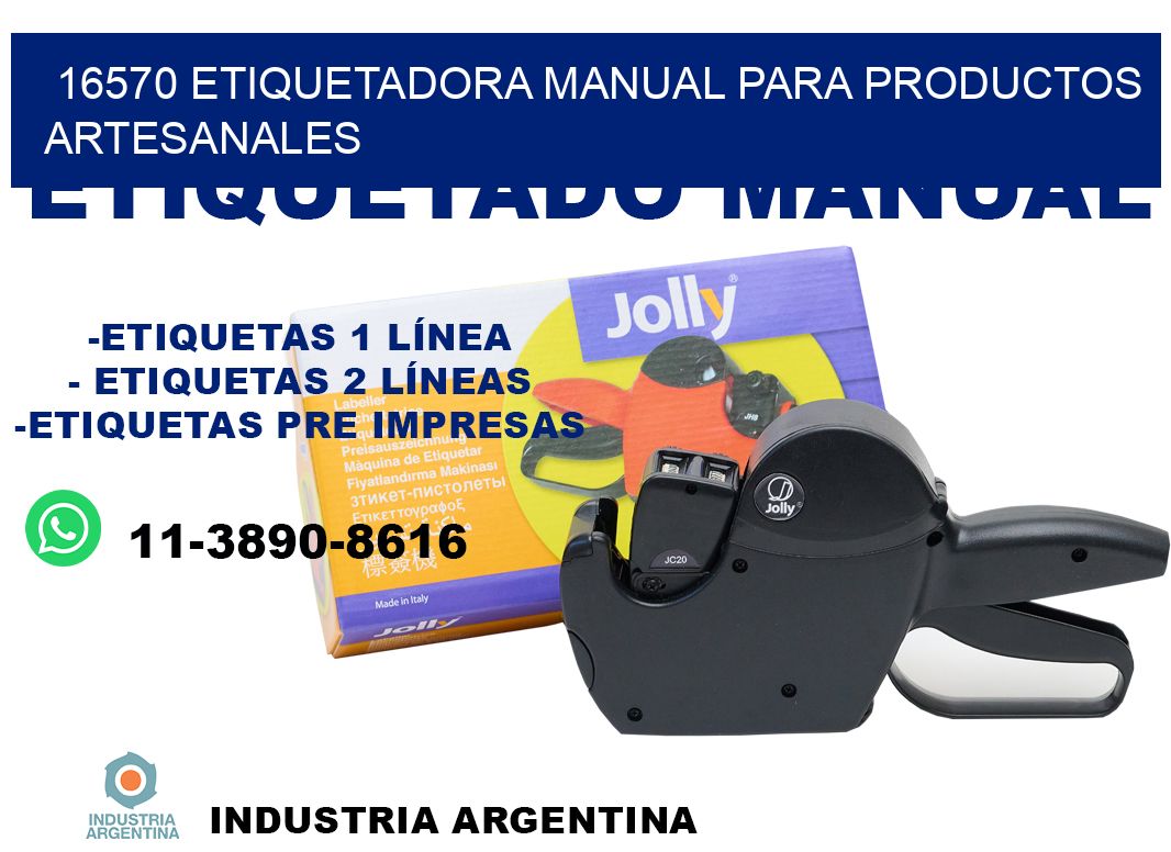 16570 etiquetadora manual para productos artesanales