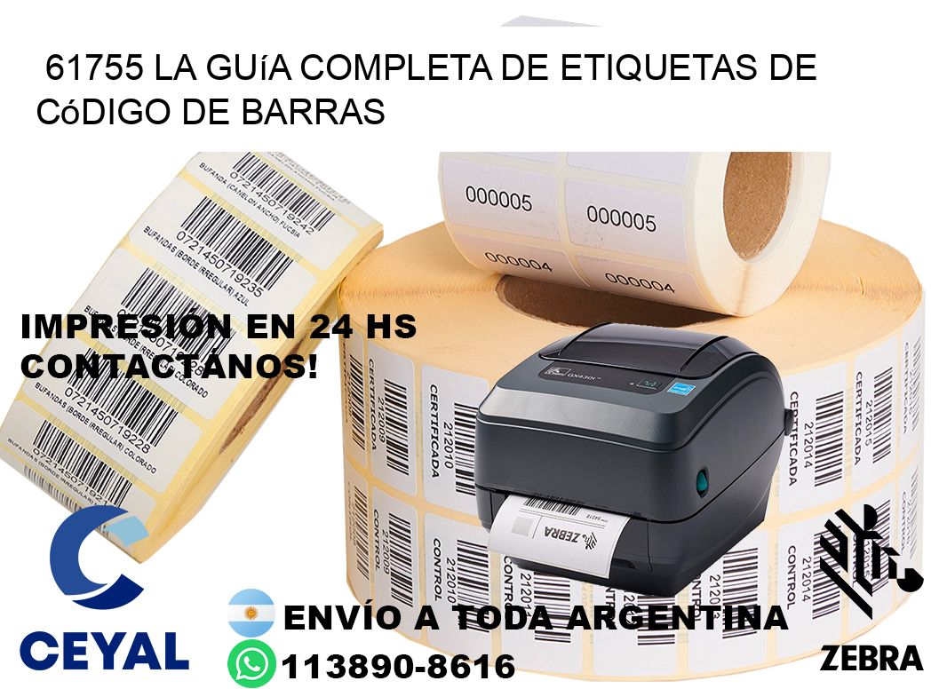 61755 La guía completa de etiquetas de código de barras