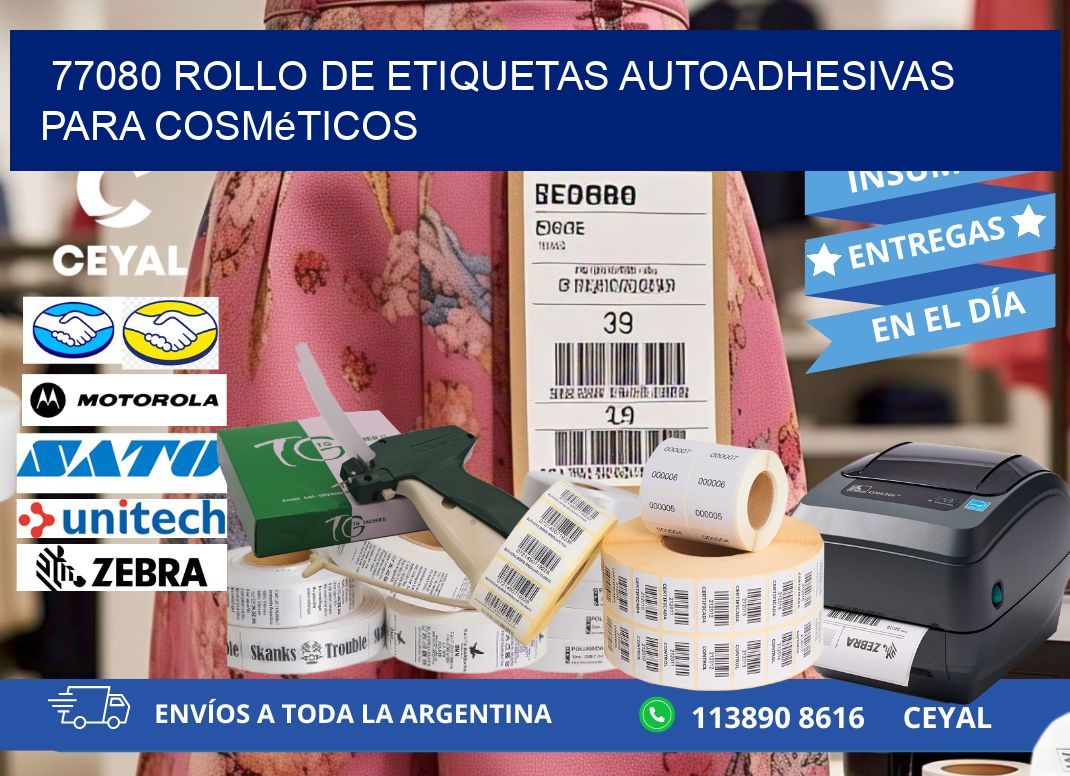 77080 rollo de etiquetas autoadhesivas para cosméticos