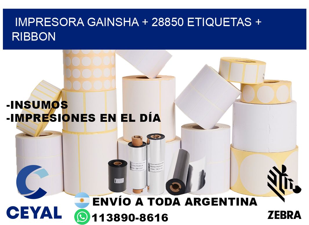 impresora gainsha + 28850 etiquetas + ribbon