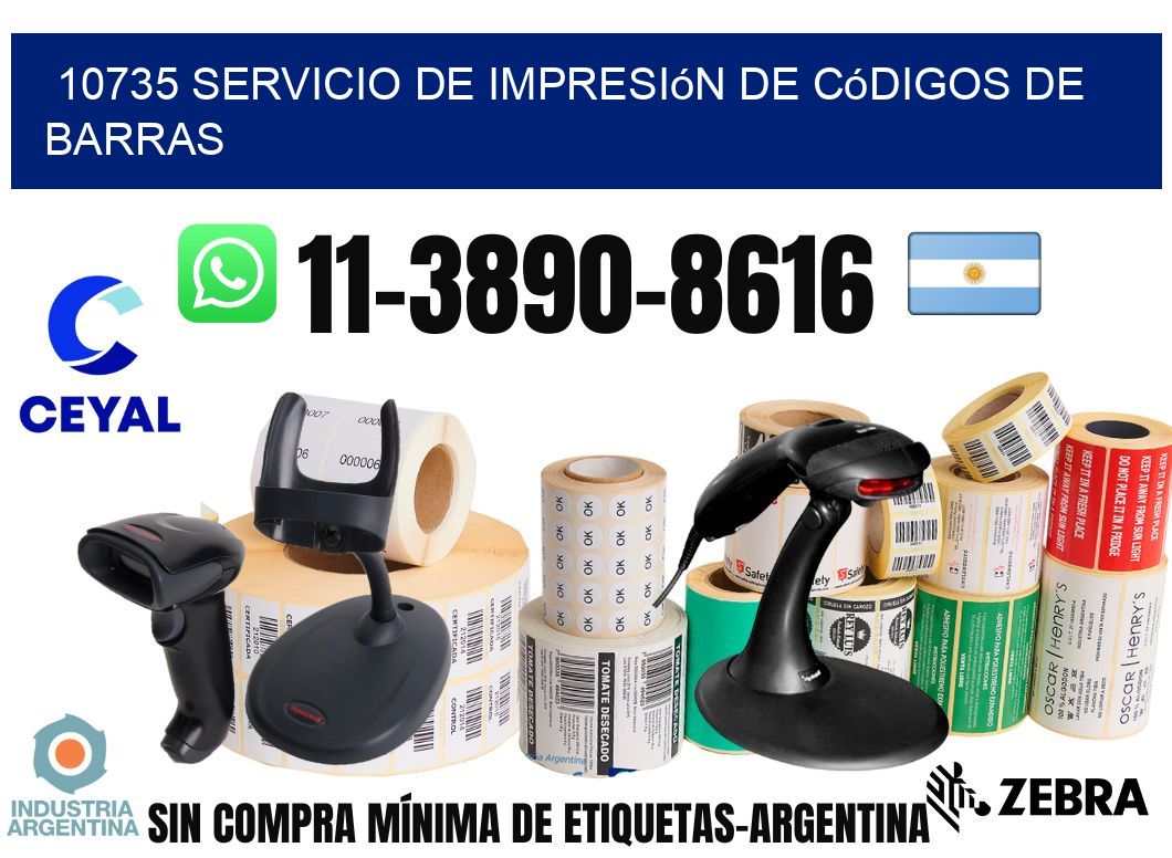 10735 Servicio de impresión de códigos de barras