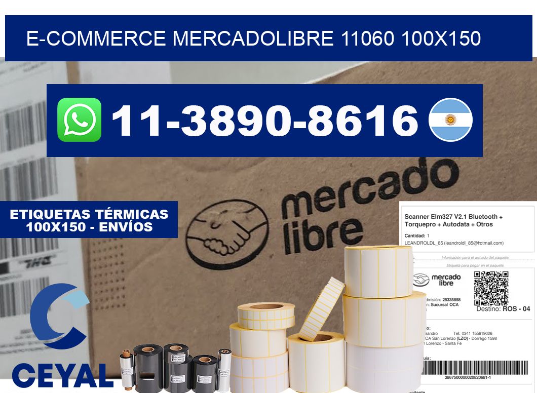 E-commerce mercadolibre 11060 100x150
