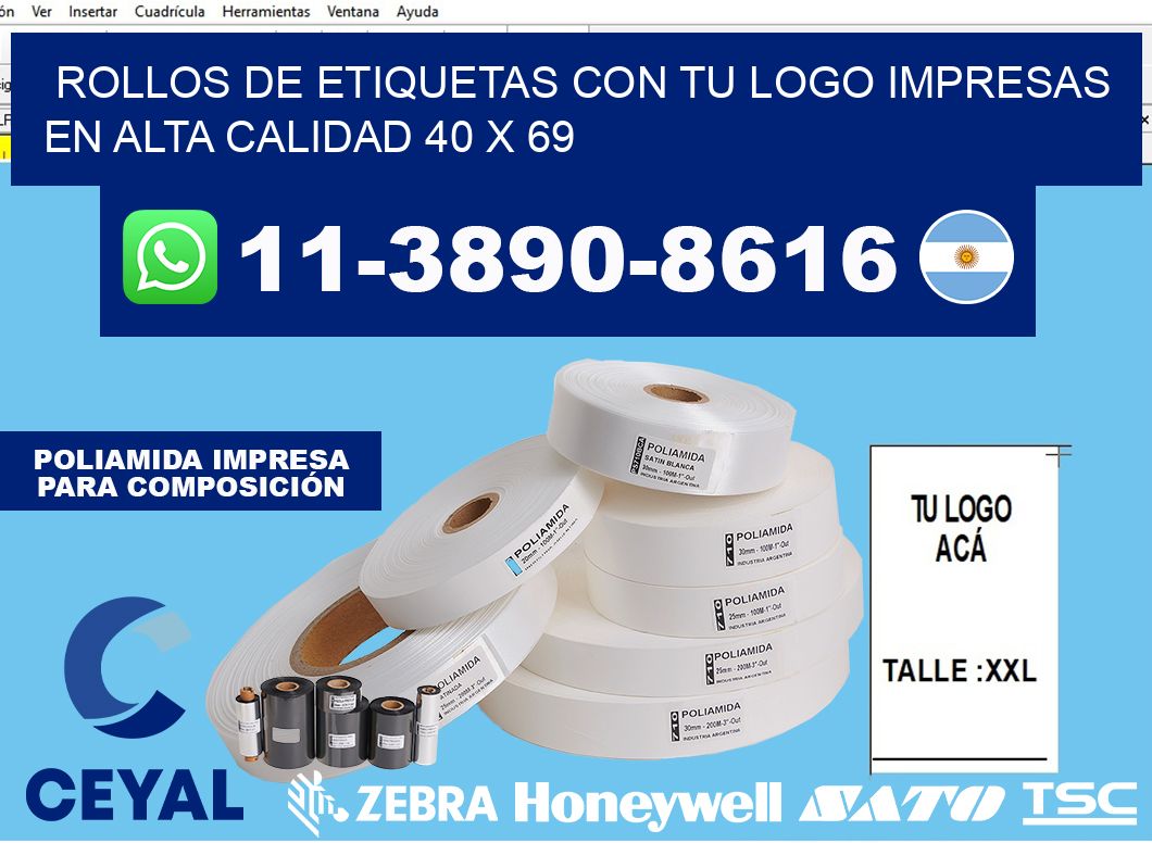 rollos de etiquetas con tu logo impresas en alta calidad 40 x 69