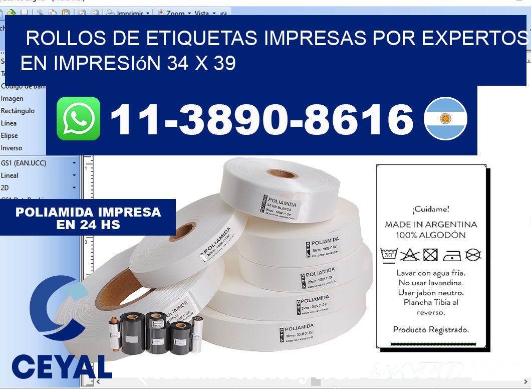 rollos de etiquetas impresas por expertos en impresión 34 x 39