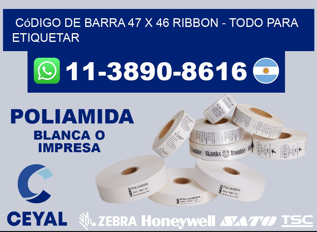 código de barra 47 x 46 ribbon - Todo para Etiquetar