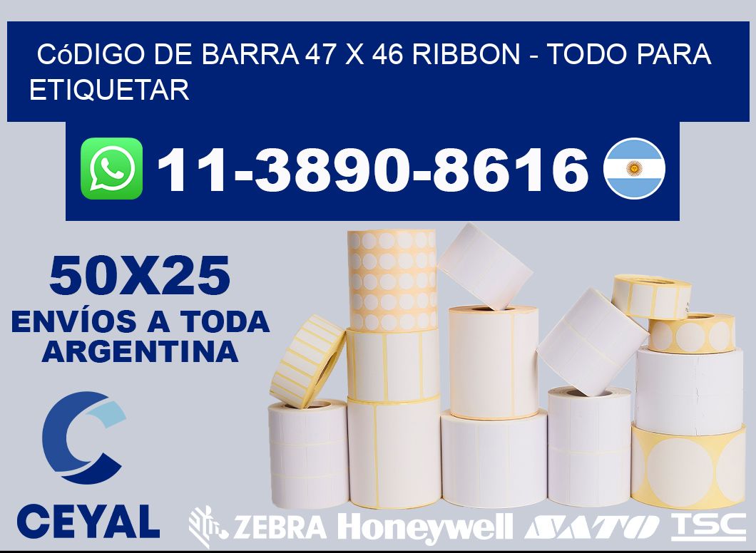 código de barra 47 x 46 ribbon - Todo para Etiquetar