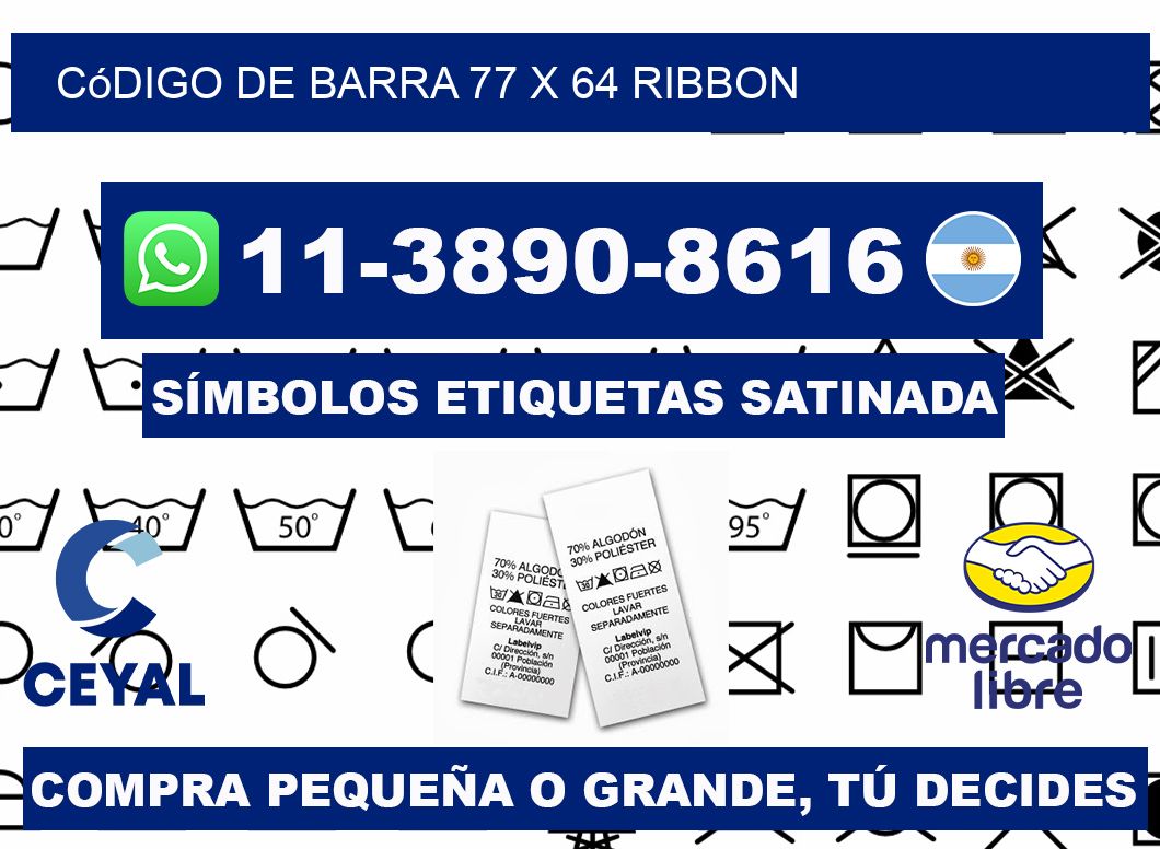 código de barra 77 x 64 ribbon