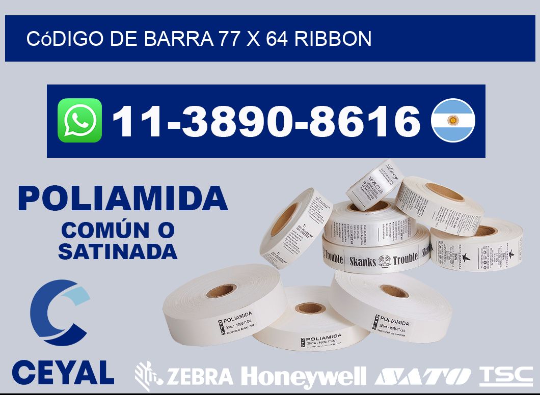 código de barra 77 x 64 ribbon