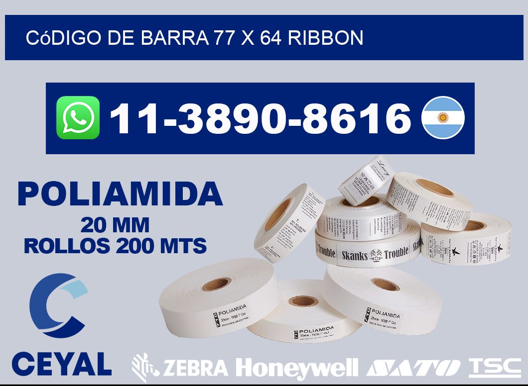 código de barra 77 x 64 ribbon
