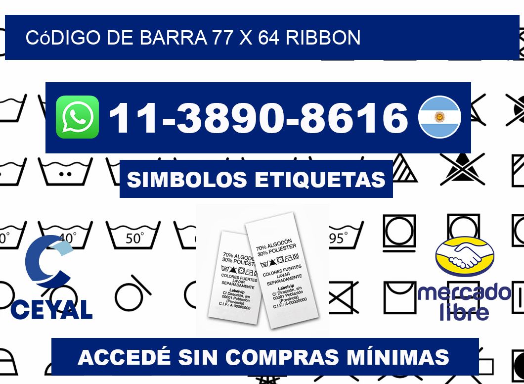 código de barra 77 x 64 ribbon
