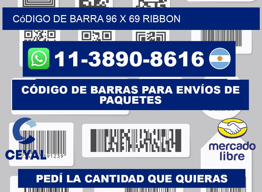 código de barra 96 x 69 ribbon