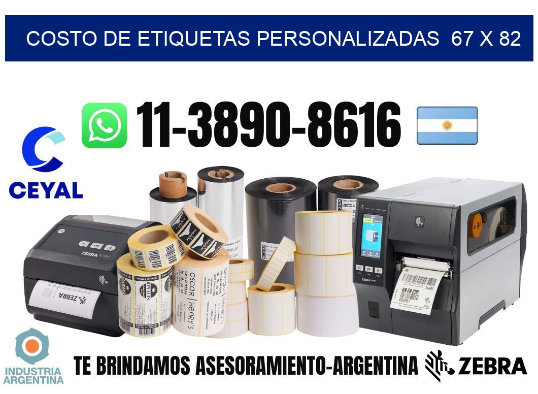 costo de etiquetas personalizadas  67 x 82