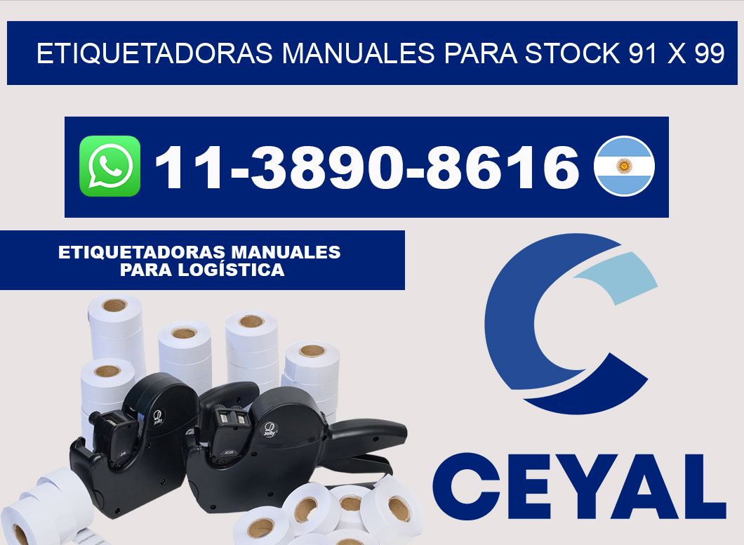 etiquetadoras manuales para stock 91 x 99