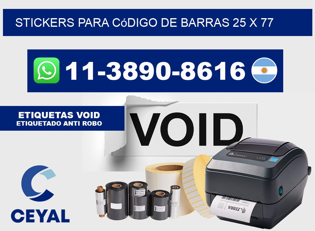 stickers para código de barras 25 x 77