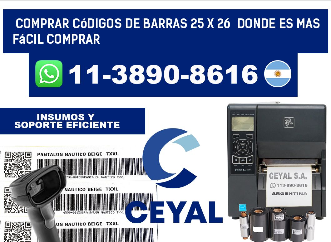 Comprar códigos de barras 25 x 26  Donde es mas fácil comprar