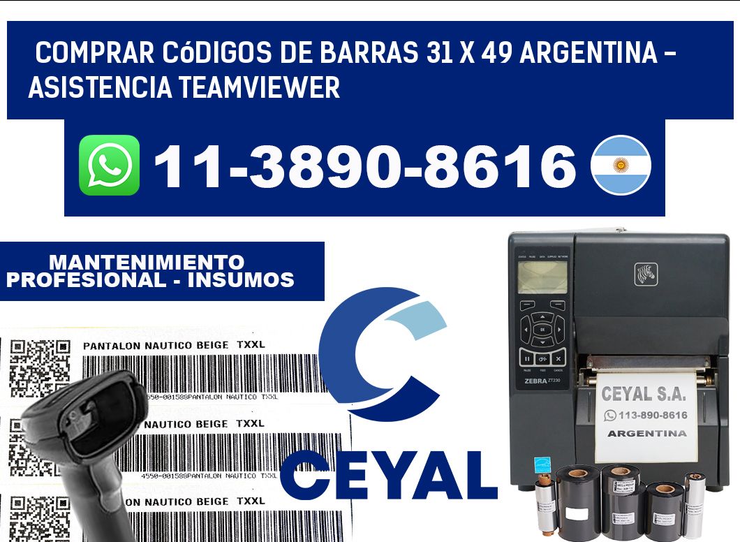 Comprar códigos de barras 31 x 49 argentina - asistencia teamviewer