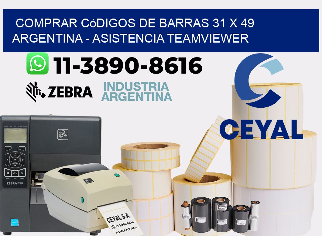 Comprar códigos de barras 31 x 49 argentina - asistencia teamviewer